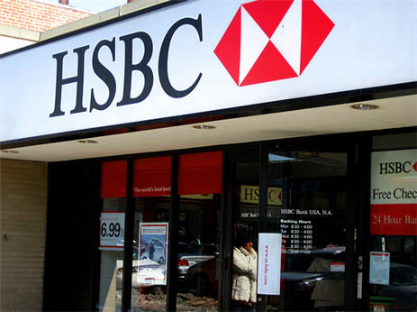 بنك HSBC