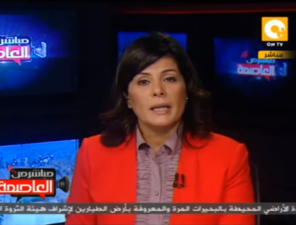 إغلاق جلسة تداول البورصة اليوم 2 سبتمبر 2012