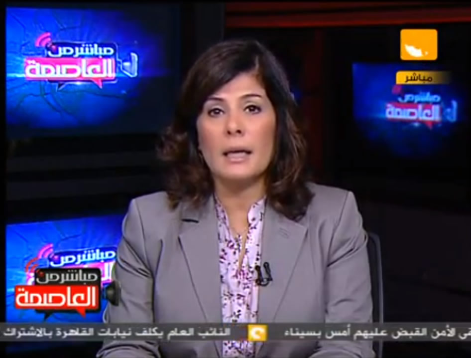 إغلاق جلسة تداول البورصة اليوم 17 سبتمبر 2012