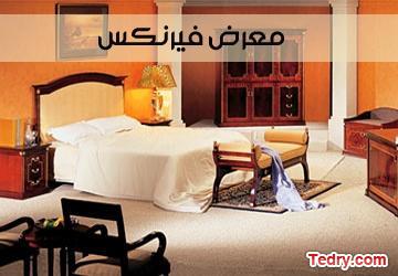 150 مصنع مصرى يشارك فى “معرض فيرنكس 2012” للإبداع والابتكار