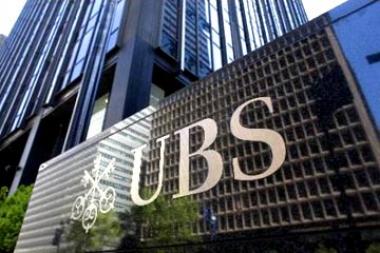 بنك “UBS” السويسري يلغى 10 ألاف وظيفة لخفض النفقات