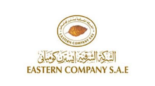 نمو المبيعات يرفع أرباح «الشرقية للدخان» 36% فى الربع الأول