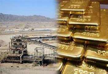 القضاء الإدارى تحكم ببطلان عقد استغلال منجم السكري