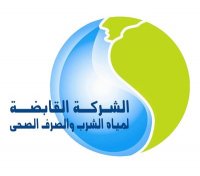 القابضة لمياة الشرب تعلن مغادرة بقعة الزيت من الأقصر متجهة إلي قنا