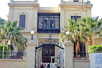 مركز سعد زغلول الثقافي يطلق مشروع “أرشيف فنان”