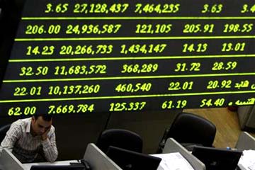 مشتريات أجنبية تنعش بورصة مصر في مستهل التعاملات