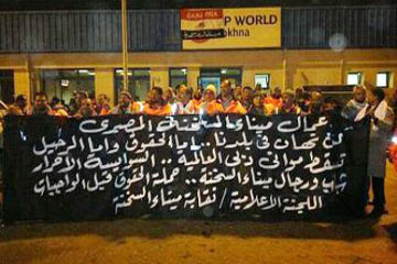 استمرار توقف العمل بميناء السخنة لليوم 11..وسط استياء من شركات النقل