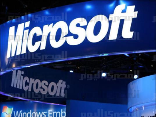 ” عبد القادر ” مديرا عاما لمايكروسوفت مصر خلفا ل ” عبد اللطيف