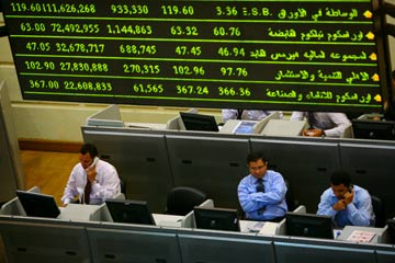 بورصة مصر تتعافى وتتلقى مساندة من أوراسكوم وأسهم مضاربة