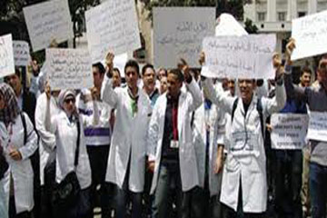 الصحة: كادر الاطباء يصدر قبل عيد الاضحى