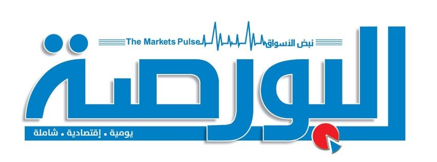 رئيس المصلحة: قانون الضريبة العقارية الجديد يحدد خلال أسبوع.. وجاهزون للتطبيق