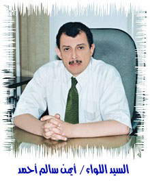 غدا ..” المصرية لتجارة الجملة ” تفتتح فرع البحر الاحمر بتكلفة 2.6 مليون جنيه