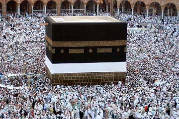 الافتاء يصدر دليلا إرشاديا مجانيا للتوعية بمناسك الحج