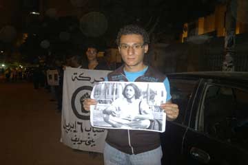 وقفة لـ6 إبريل ببني سويف لإحياء ذكرى ضحايا ماسبيرو