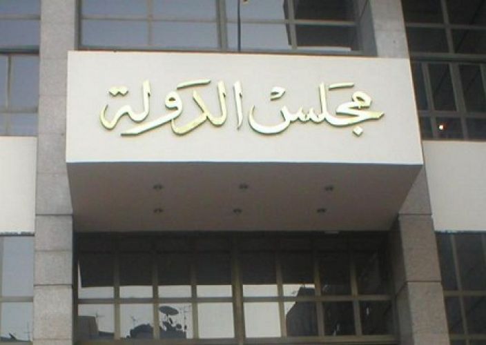 «القضاء الإدارى» يؤجل دعوى الاستيلاء على أراضى رملة بولاق لأول نوفمبر