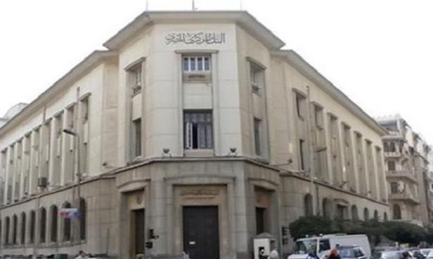 «ميزان المدفوعات» يوجه ضربة جديدة لاحتياطى النقد الأجنبى