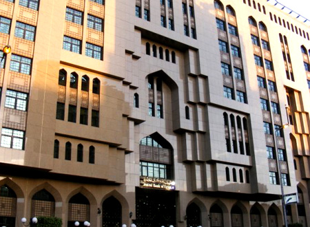 «ميزان المدفوعات» يوجه ضربة جديدة لاحتياطى النقد الأجنبى