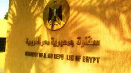 السفارة المصرية تستعين بالجيش الليبى لنقل جميع المصريين فى المردوم