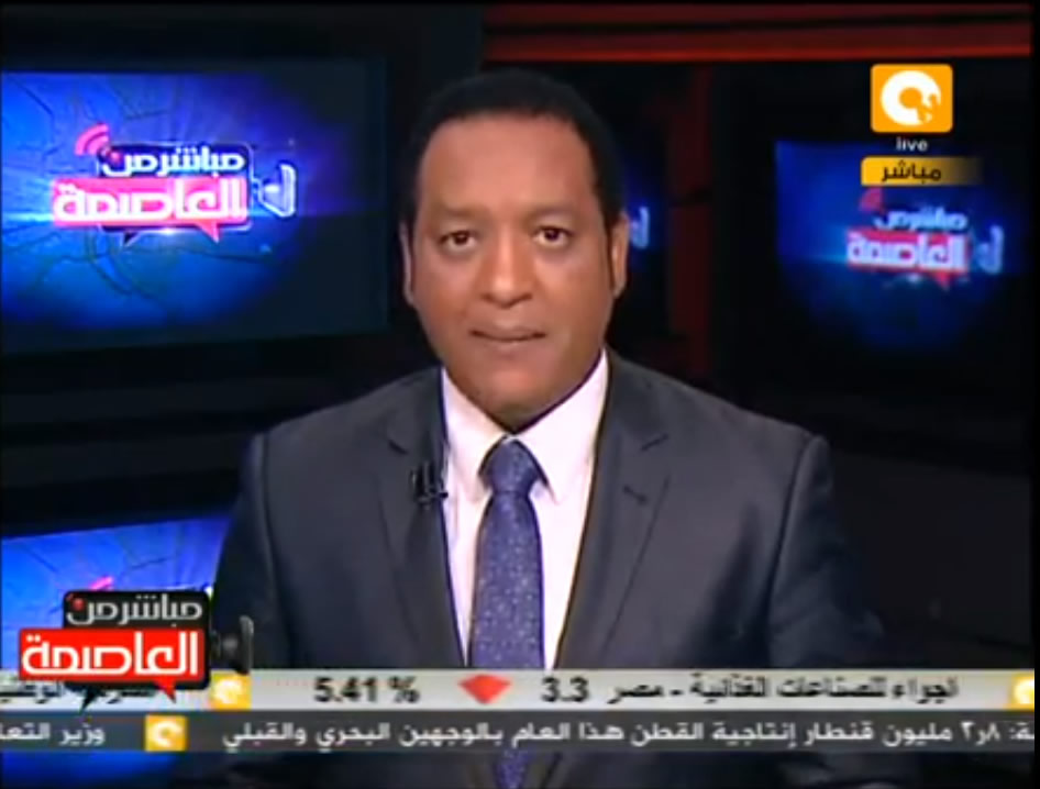 إغلاق جلسة تداول البورصة اليوم 2 أكتوبر 2012