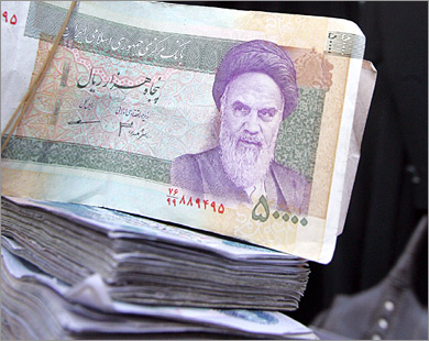 تحرير الاقتصاد الإيرانى وراء إعادة النظر فى دعم السلع