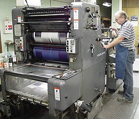 «المطابع» تعترض على تحصيل الضرائب من مستحقاتها لدى وزارة التعليم