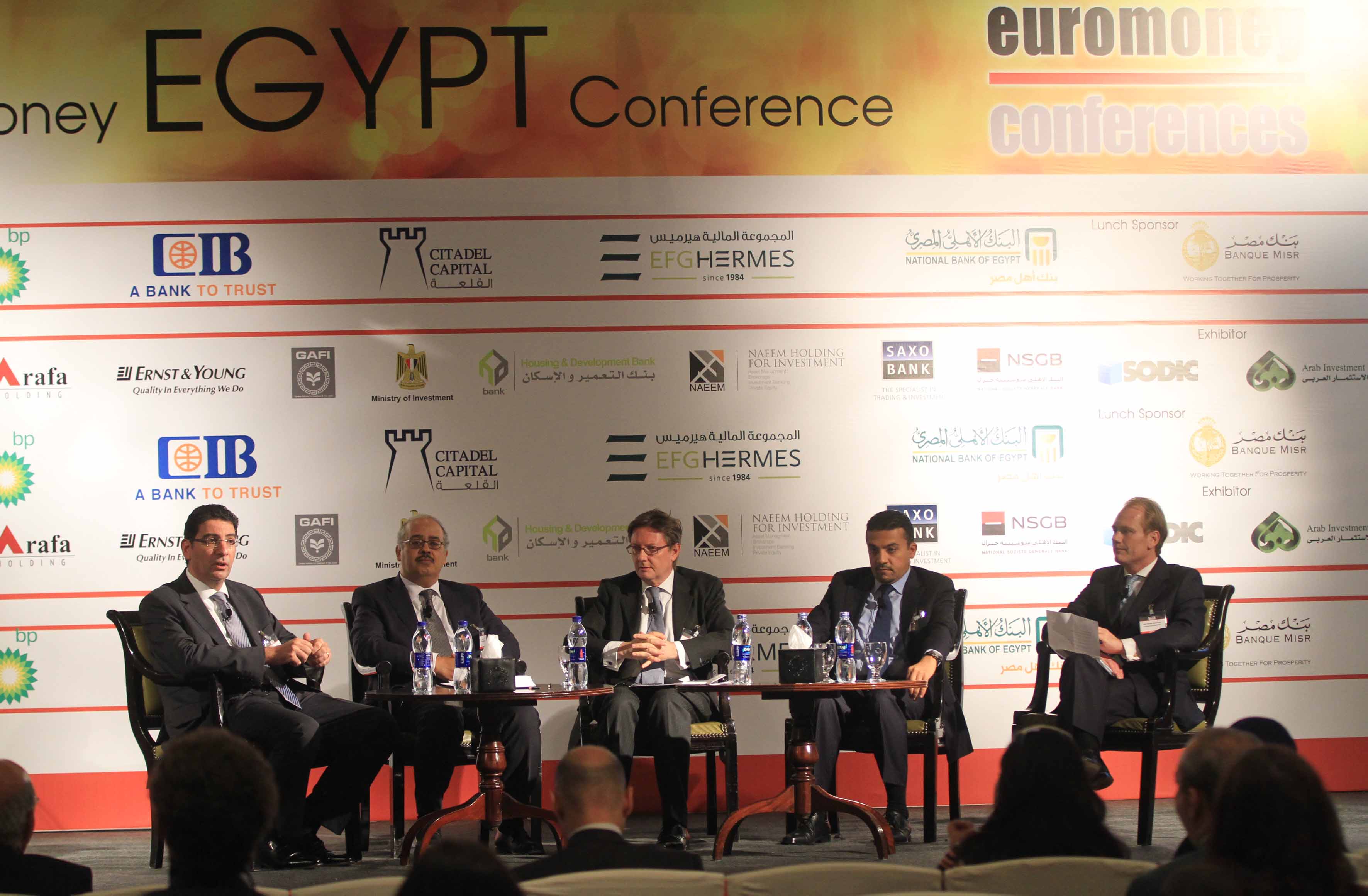 ورشة عمل الطاقة فى اليورومنى