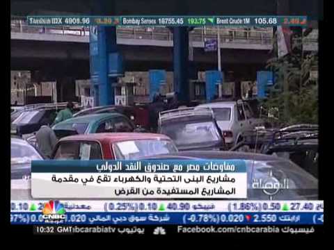 الاوساط الاقتصادية فيديو البورصة