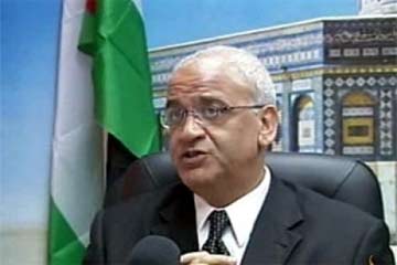 الامم المتحدة تصوت علي وضع فلسطين..وعريقات ينتقد أمريكا