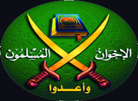 الإسلاميون في مصر ينظمون مظاهرات تأييد لمرسي السبت