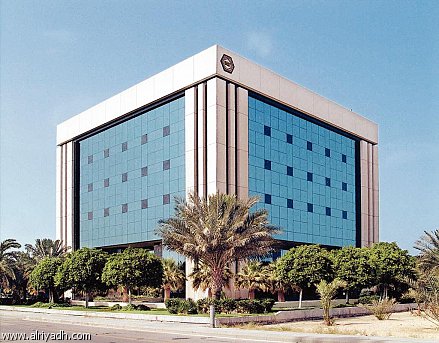 الصندوق العماني للاستثمار ينجح فى شراء سندات بمشروع المدينة الزرقاء