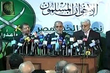 جماعة الإخوان تقررتسييرثلاث مسيرات ليلية بالإسكندرية تأييدا للرئيس