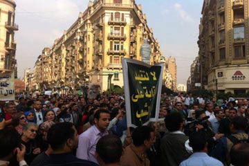 مسيرة”الوفد” تصل التحرير..وجبهة”الإنقاذ الوطنى” تجتمع مساء