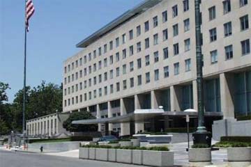 وزارة الخارجية الأمريكية