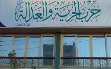 مديرية امن اسكندرية تحشد افرادها امام مقرات حزب الحرية والعدالة