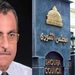 الشورى يوافق رسميًا على تعيين عبد العظيم البابلي رئيسًا لتحرير جريدة الجمهورية