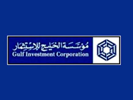 “الخليج للاستثمار” تصدر سندات بـ 500 مليون دولار