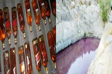 العثورعلى بحيرة تحوي 500 طن من الخمور بالسعودية