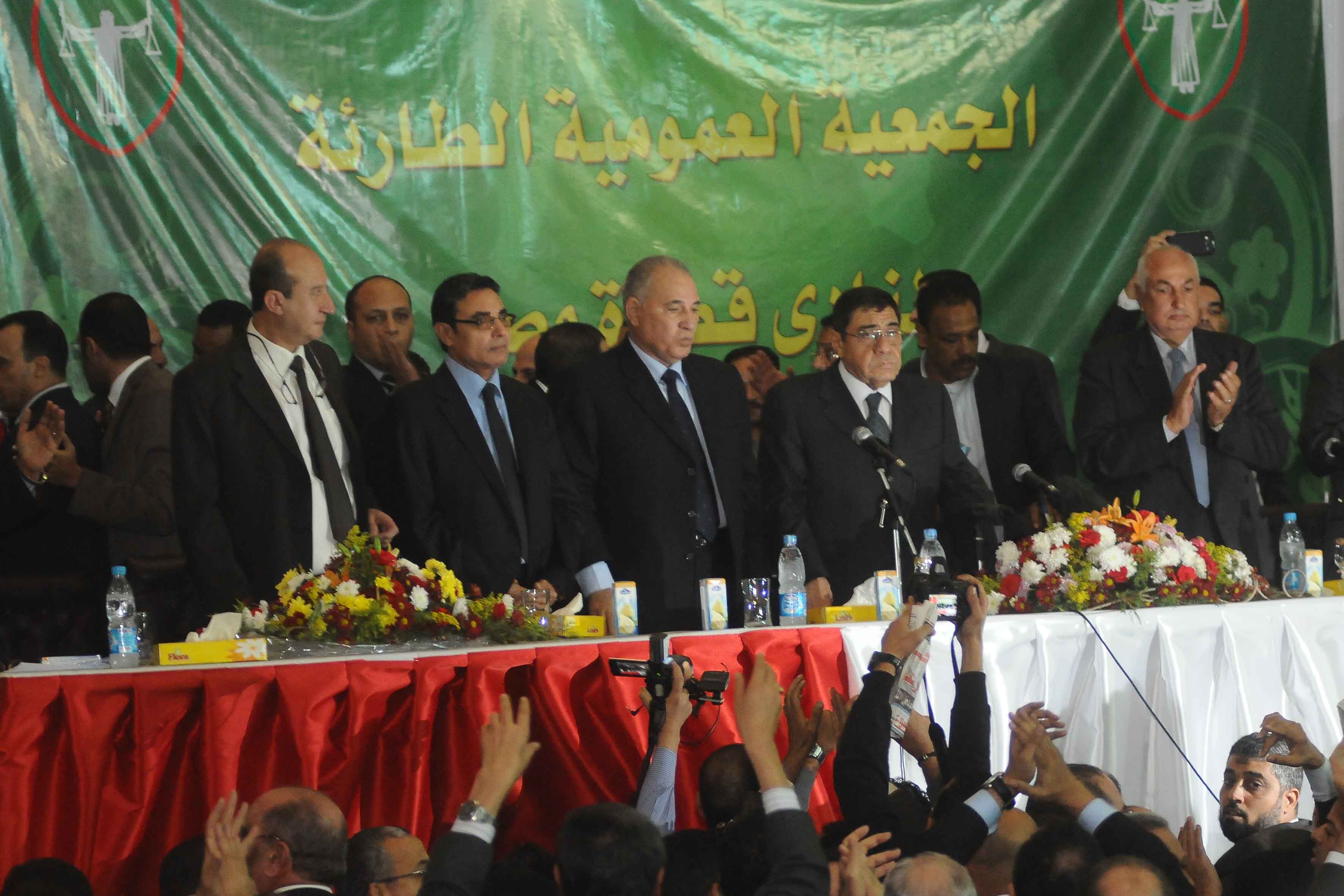 دار القضاء العالى جمعية عمومية طارئة