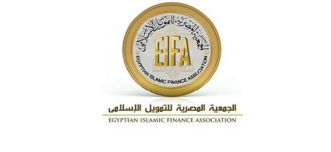 ” المصرية للتمويل الاسلامي “تتفاوض لتدريب كوادر الصيرفة