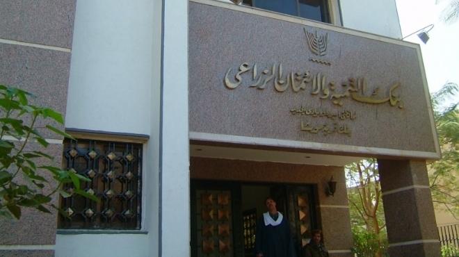 ”  الائتمان الزراعي” يتفاوض مع شمال وجنوب سيناء لاطلاق مشروع قومي للمزارعين