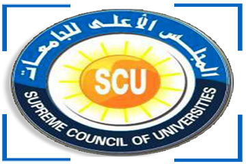 الاعلى للجامعات يبحث قواعد قبول “الثانوية السعودية” بجلسته القادمة