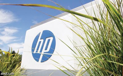 “اتش بى” : لن نبيع منتجاتها الى سوريا