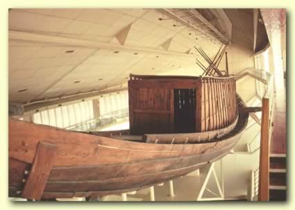 5 ملايين دولار لترميم “مركب خوفو” بالتعاون مع جامعة “واسيدا” اليابانية