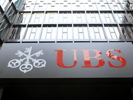 “يو بي اس” يتوقع شحن “سامسونج” أكثر من 60 مليون هاتف ذكي الربع الرابع 2012