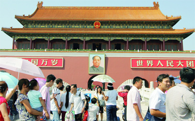 الصين تطبق قواعد جديدة لجذب الإستثمار