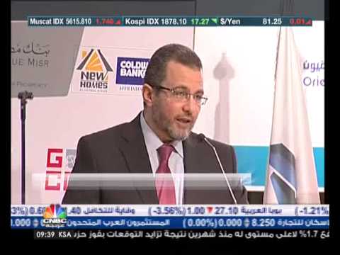 تركيا تقدم خط تسهيلات ائتمانية لمصر بمليار دولار