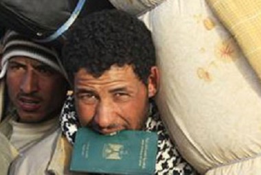 إلحاق العمالة