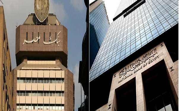 التوسعات الخارجية تسقط من حسابات البنوك المصرية