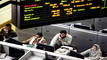 خلافات “التأسيسية” وتطورات “غزة” وحادثة “اسيوط” تدفع البورصة نحو التراجع