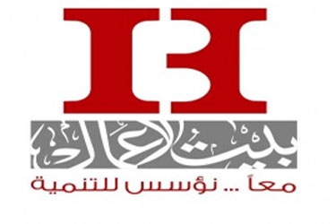 “بيت الأعمال” تطلق مبادرة “بادر” .. وترصد 500 مليون جنيه لتمويل المشروعات